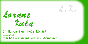 lorant kula business card